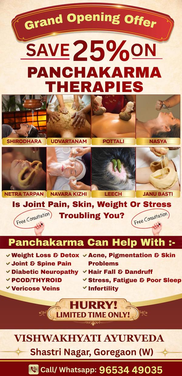 Experience the power of Authen