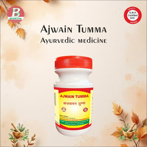 Ayurvedic Products Manufacture in Delhi Bhartiye A