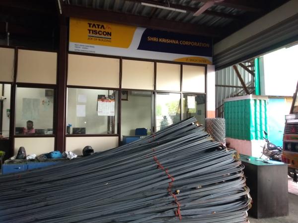 Reasons to choose Krishna Corporation:✔ High-qua