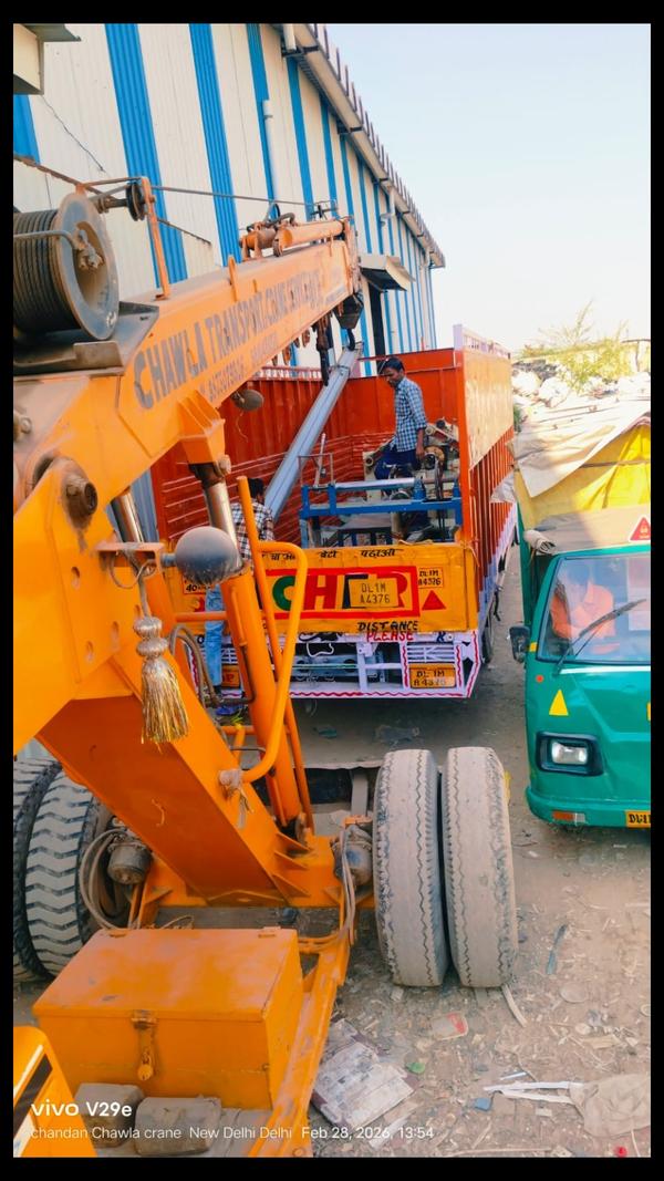 economic competitive pricing l