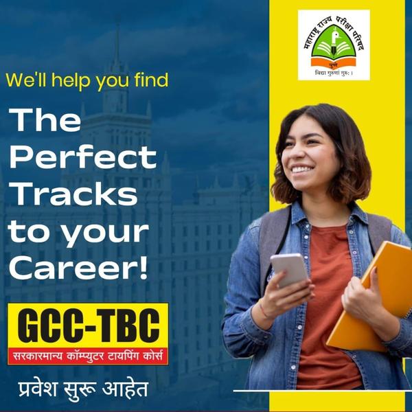 Dear Student, Warm Greeti