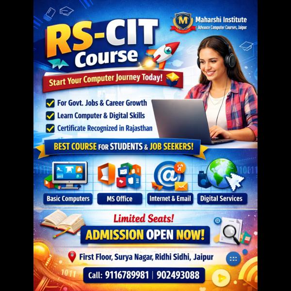 🚀 Start Your Computer Jo