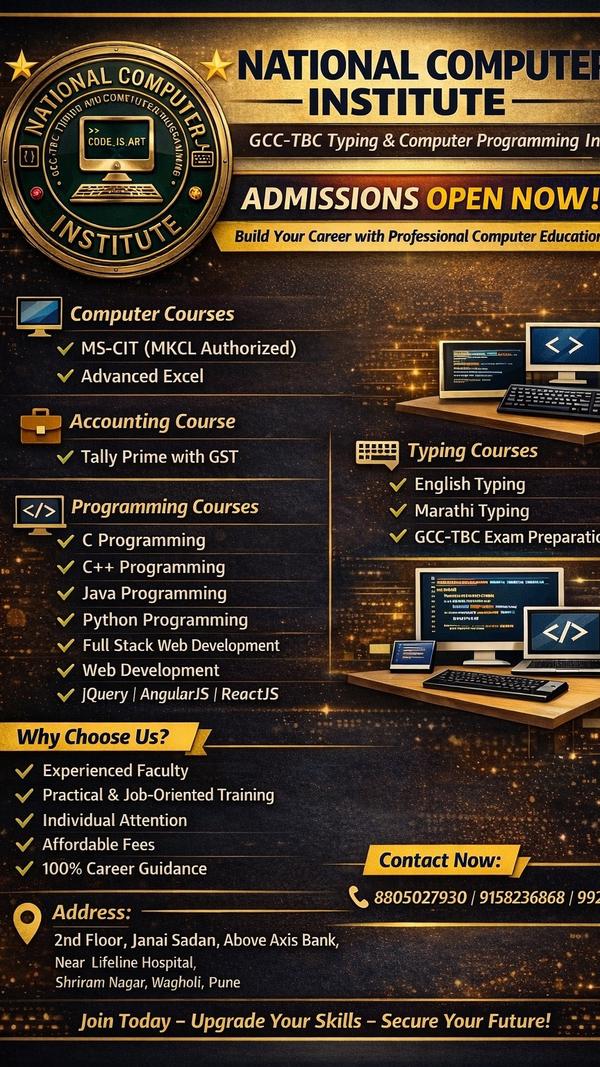 🌟 💻 PROFESSIONAL COMPUT