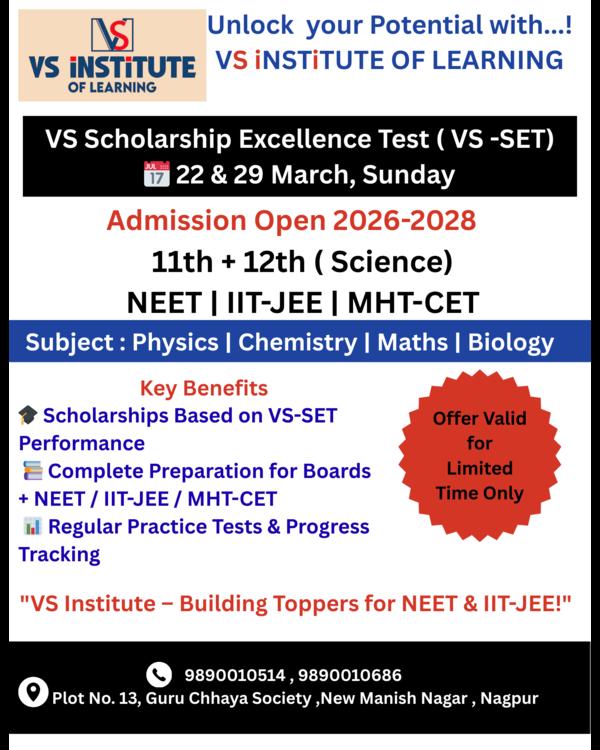 🎓 VS Scholarship Excelle
