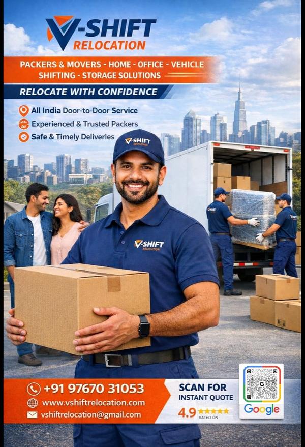 warehouse and storage solution
