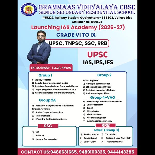 Launching IAS Academy @br