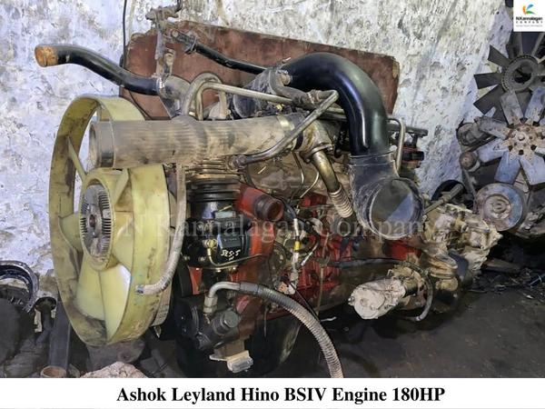 N. Kannalagan Company is 