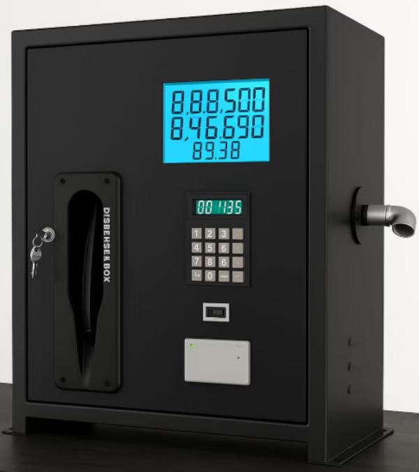 Vivek Enterprise supplies reliable Fuel Dispensers