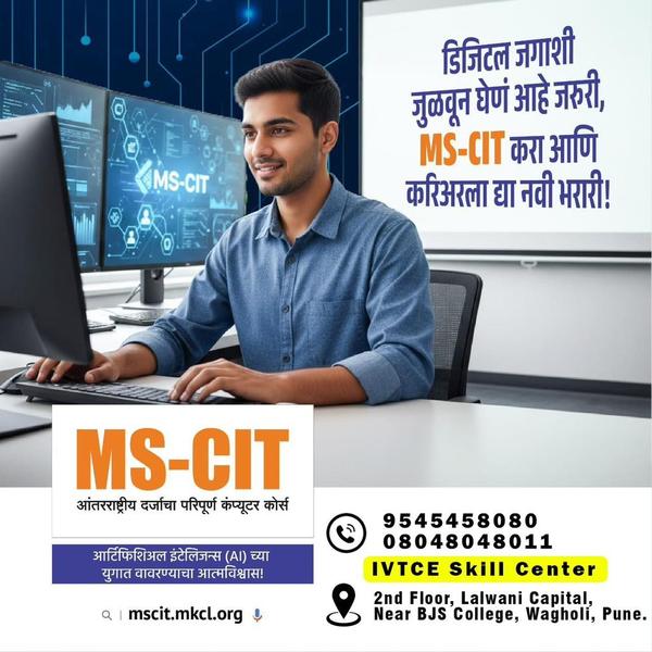 *ADMISSIONS OPEN* *From L