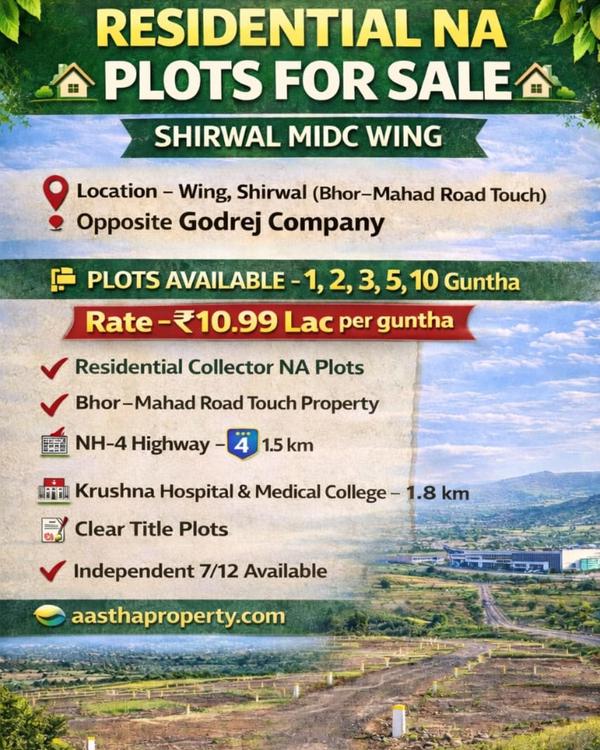 ram navami special offer plots