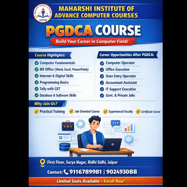 🚀 PGDCA Course Admission
