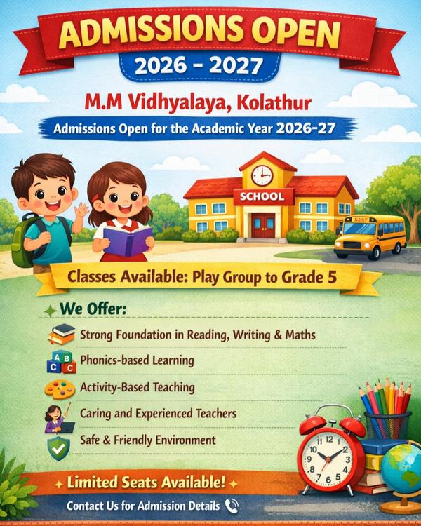 🎒 ADMISSIONS OPEN – 2026–2027