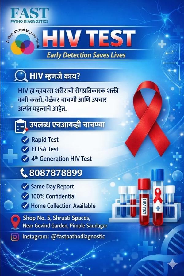 Knowledge is power, and e