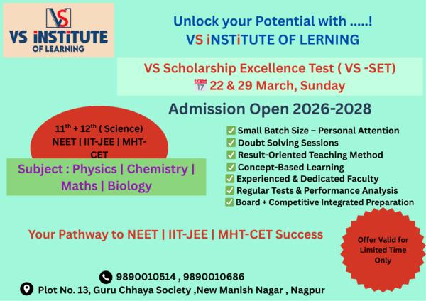 🎓 Admissions Open 2026–2