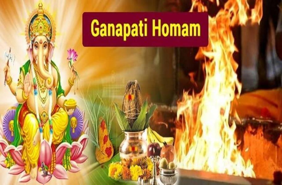 The Ganapathi Homam in Rameshw