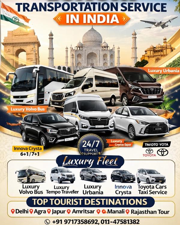 India My Travel (IMT) is a tru