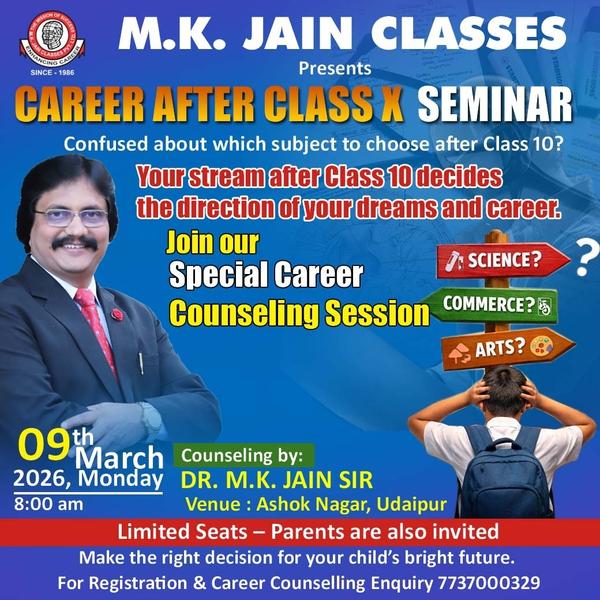 MKJAINCLASSES PVT.LTD UDA