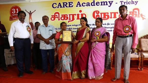CARE Academy, through its