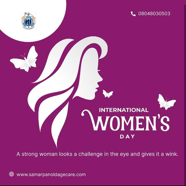 जागतिक महिला दिनाच्या हार्दिक 