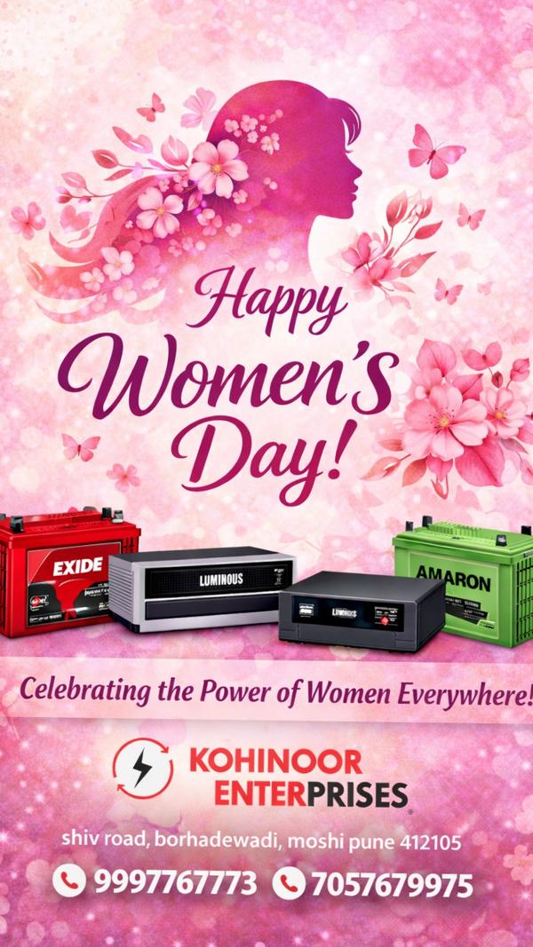 Kohinoor Enterprises wish