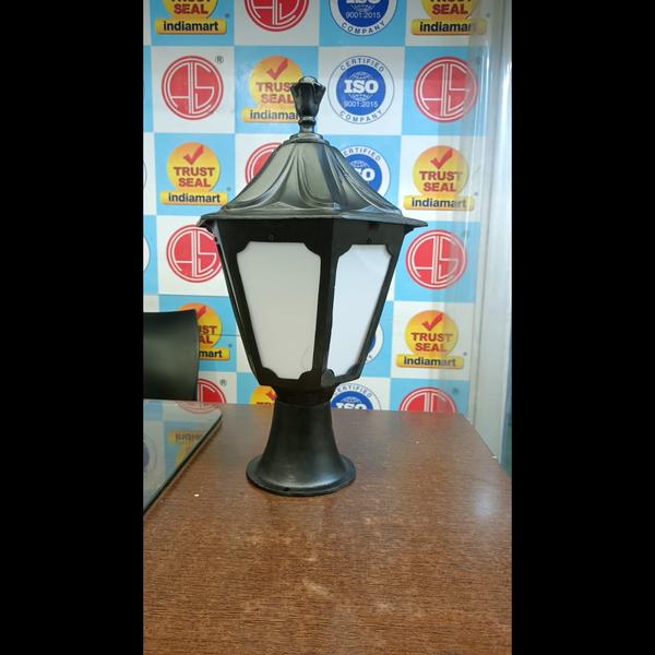 Garden Light. Garden Ligh