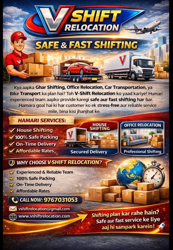 transit insurance for moving n
