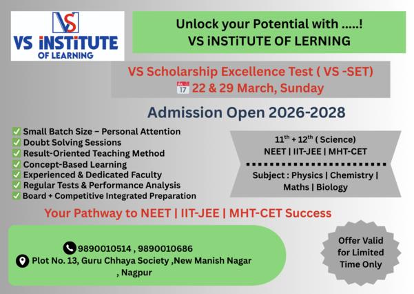 🚀 Admissions Open 2026–2