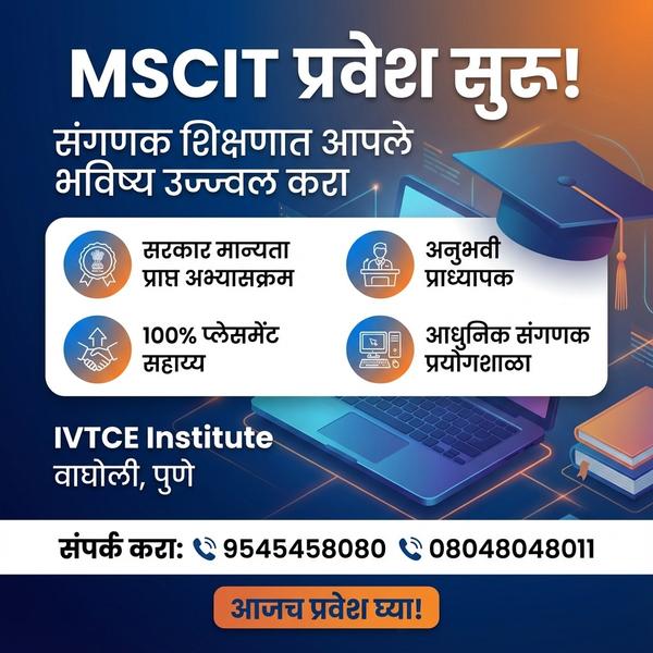 Dear Student, Warm Greeti