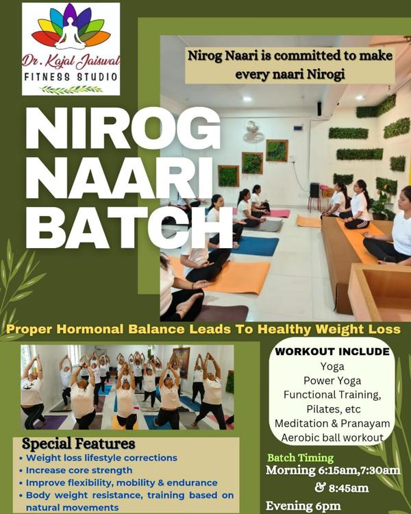 Workout benefits for PCOD/PCOS