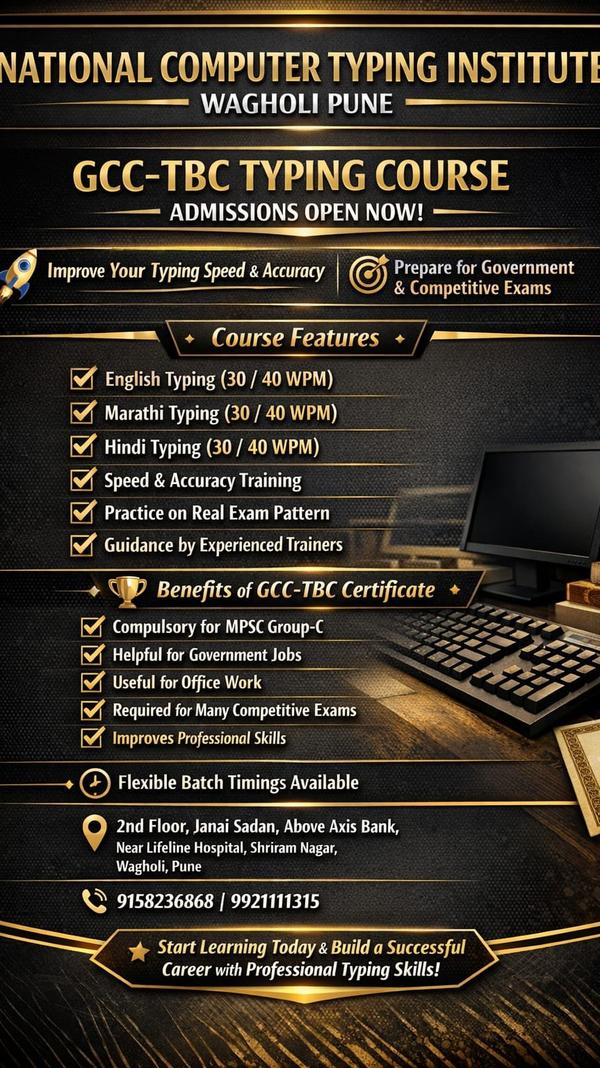 Dear Student, Warm Greeti