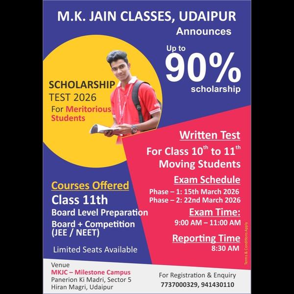 MKJAINCLASSES PVT.LTD UDA