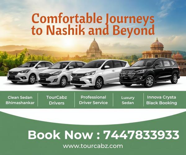 update image