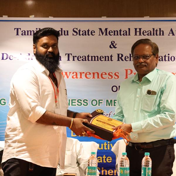 treatment centre in judge road