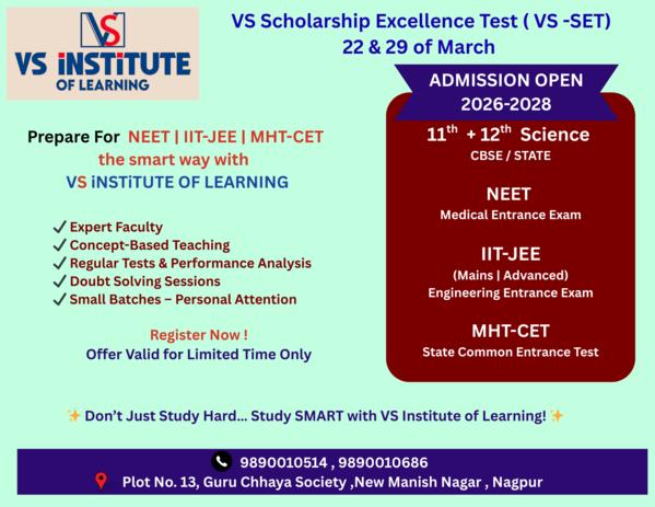 🎓 Admissions Open 2026–2