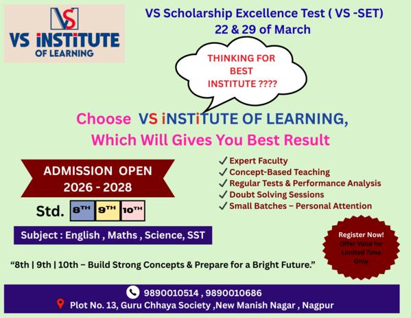 🎓 Admissions Open 2026–2