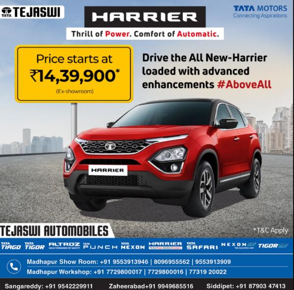 Strong road presence often set