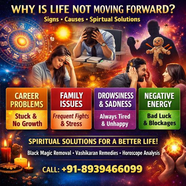 inspiration motivation