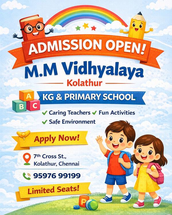 ADMISSIONS OPEN – (2026–27) 🌟