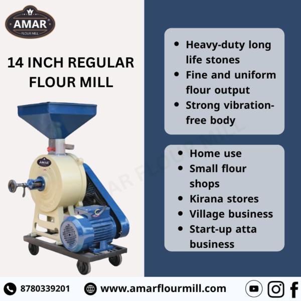 Contact No :- +91 8780339201The 14 Inch Regular 