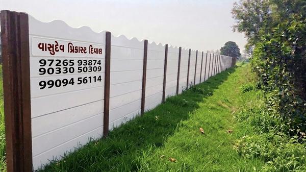 RCC PRESTRESSED WALL.Rcc Precast wall,RCC Fencing 