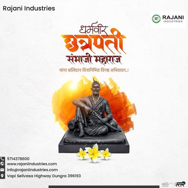 600 mm 2Ft Air Curtain In Rajk