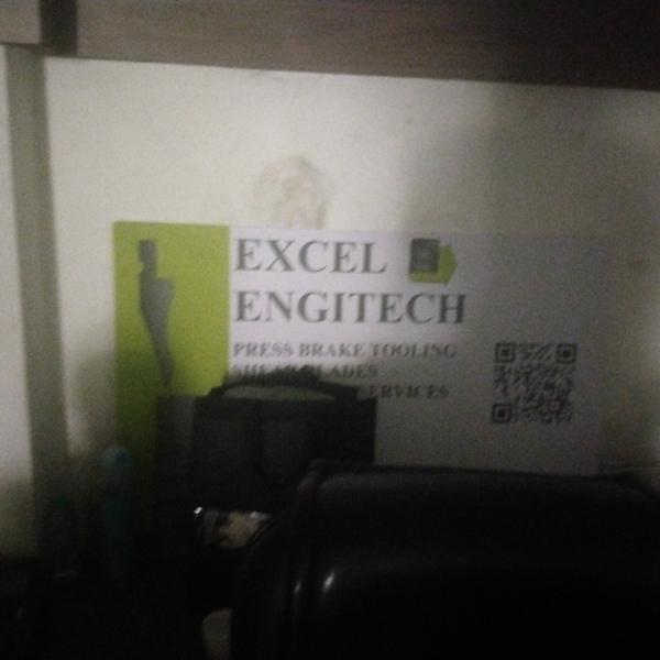डभतततण