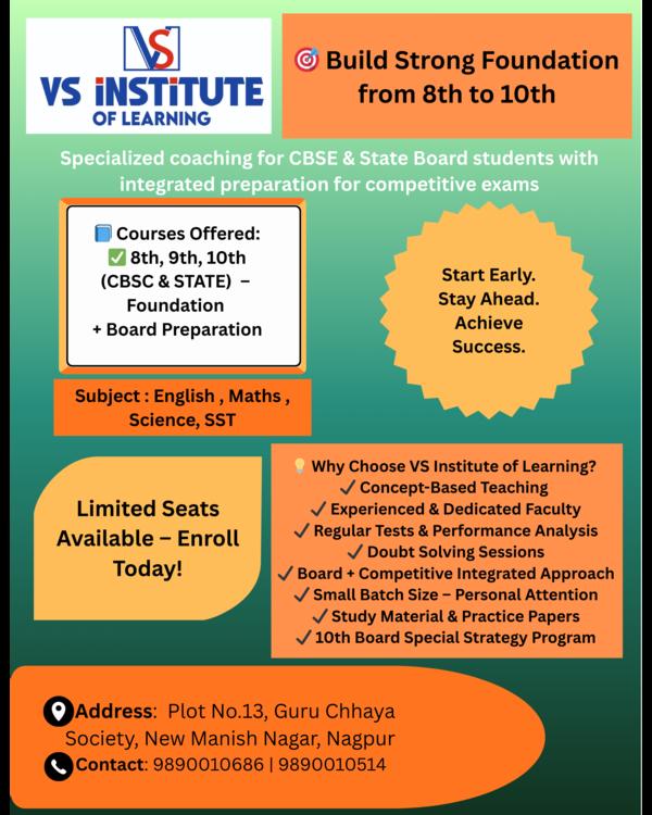 🎓 ADMISSION OPEN 2026–27