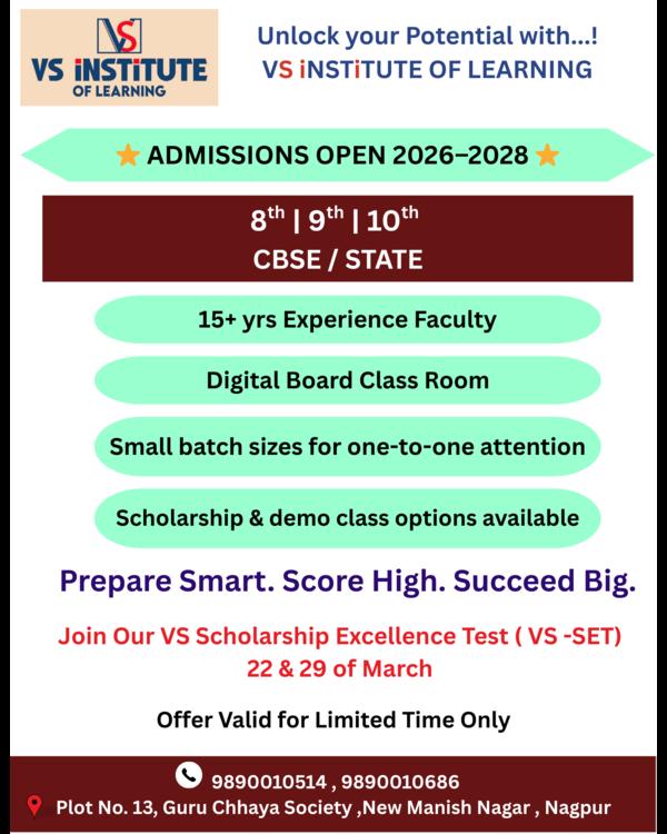 🎓 ADMISSIONS OPEN 2026–2