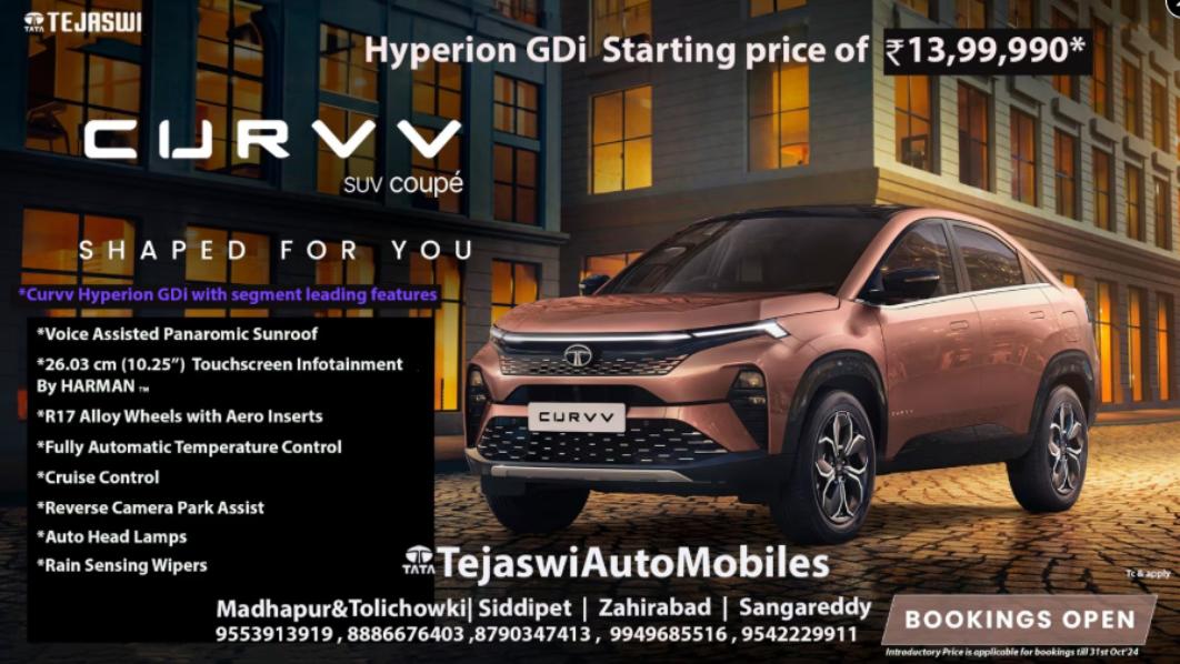 Some vehicles signal a shift i