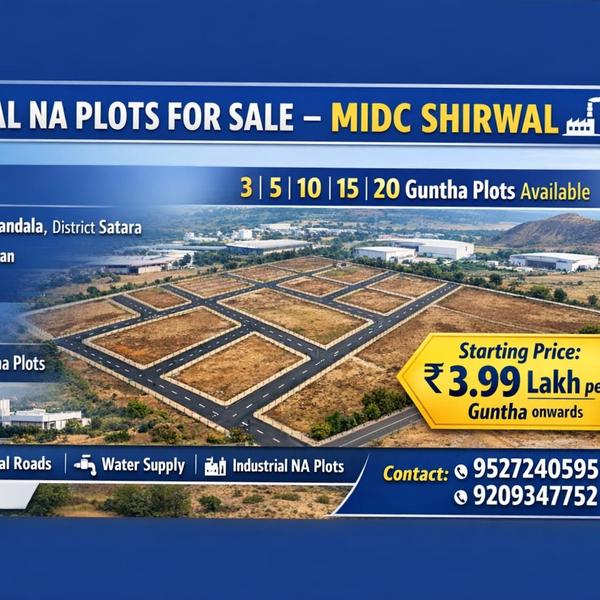 🏭 INDUSTRIAL NA PLOTS FOR SAL