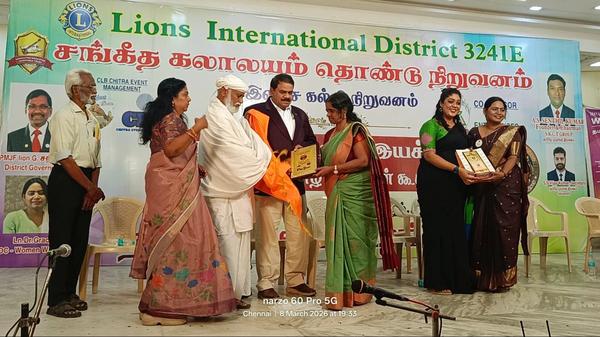 honered by lions club int