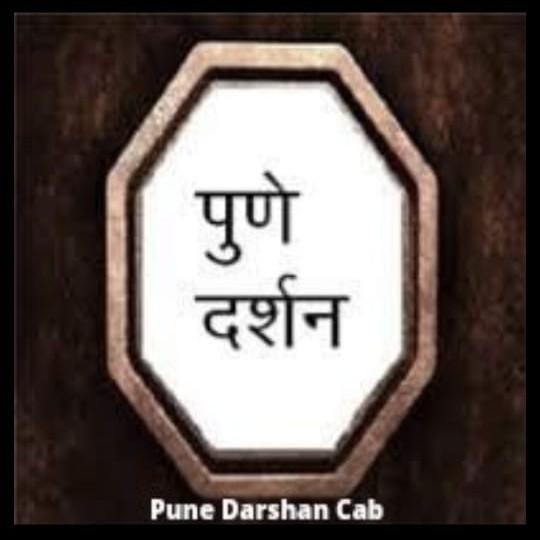 Explore the cultural and histo