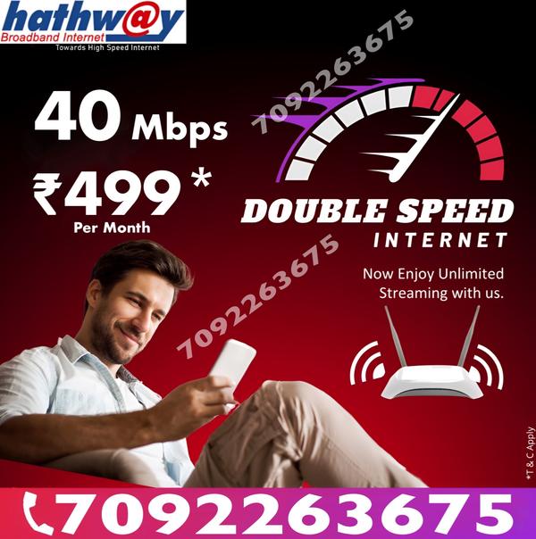 hathway fiber connection sholi