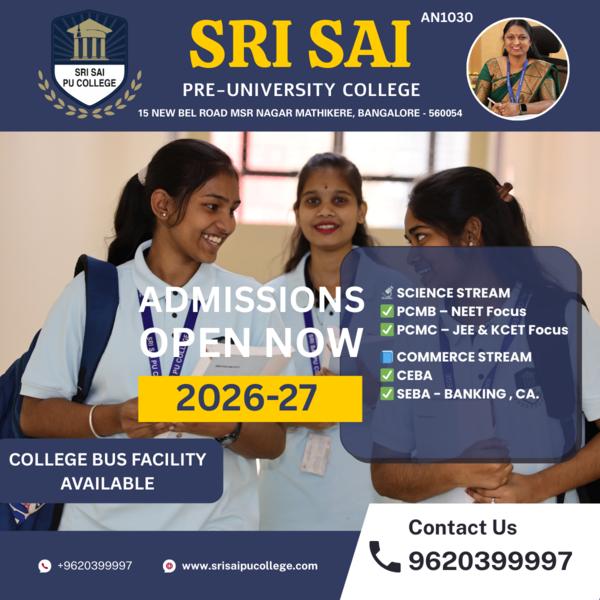 Looking for a PU College 